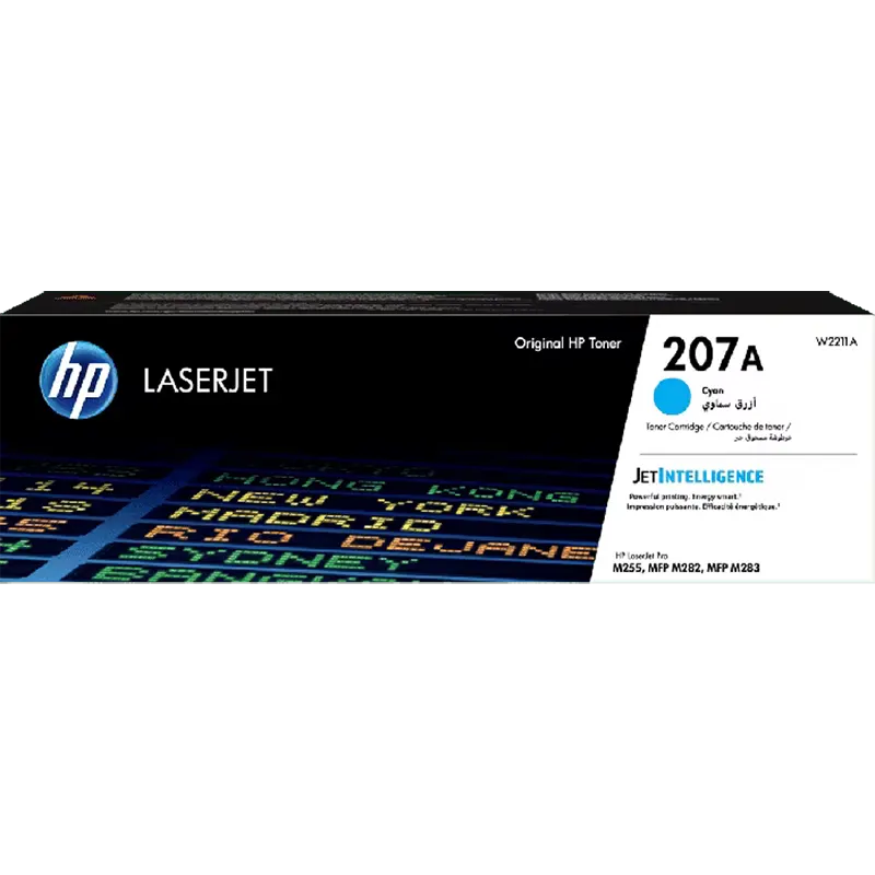 HP LASERJET TONER 207A CYAN Mascom International.webp